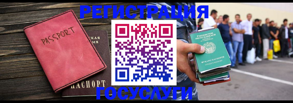 пропишу в квартире в Покачах